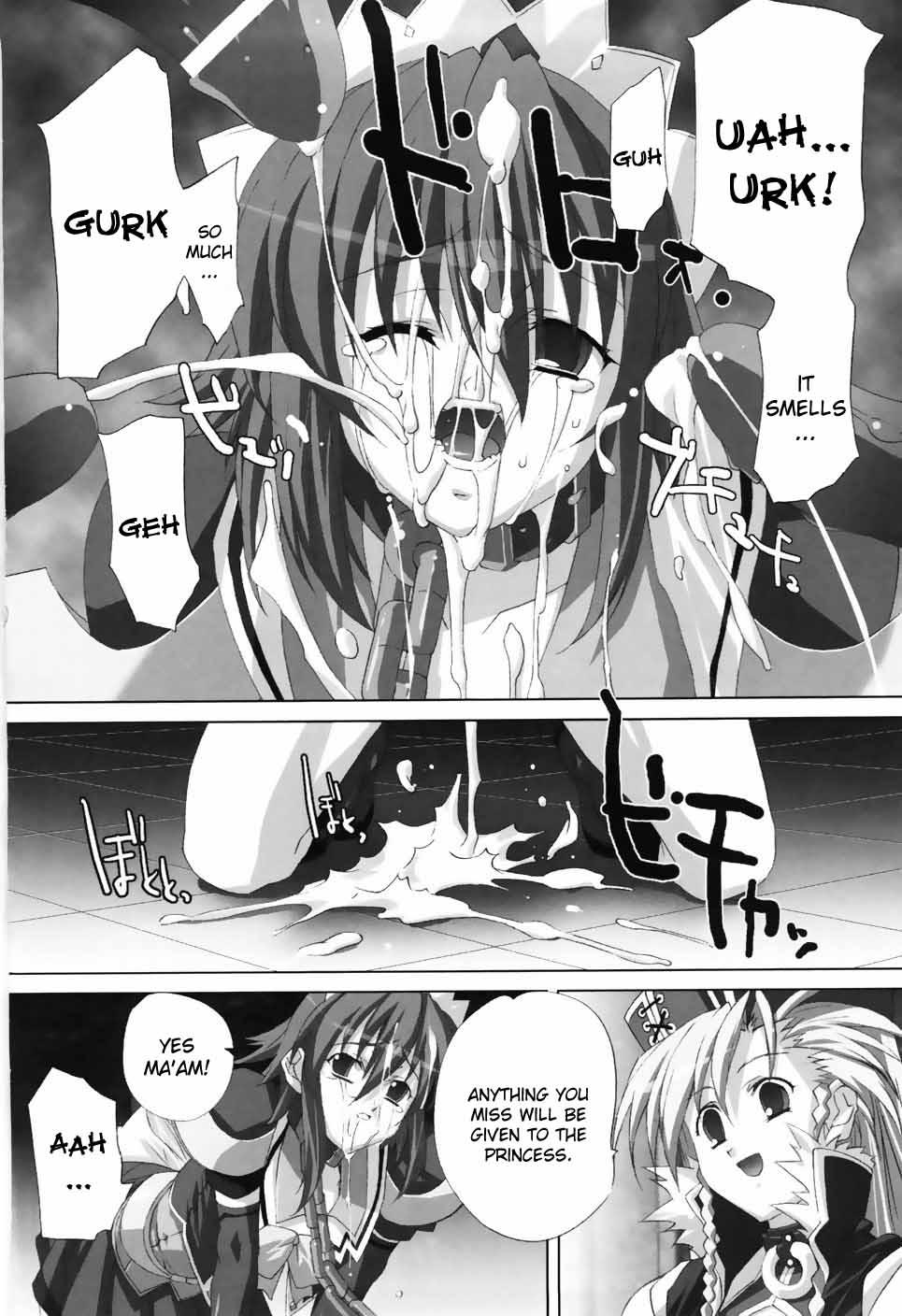 Agake Chapter 1000 Page 150